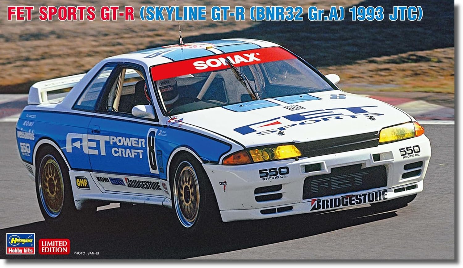 Hasegawa 20723 1/24 FET Sport GT-R (Skyline GT-R BNR32 Gr.A Specifications 1993 JTC) - Image 2
