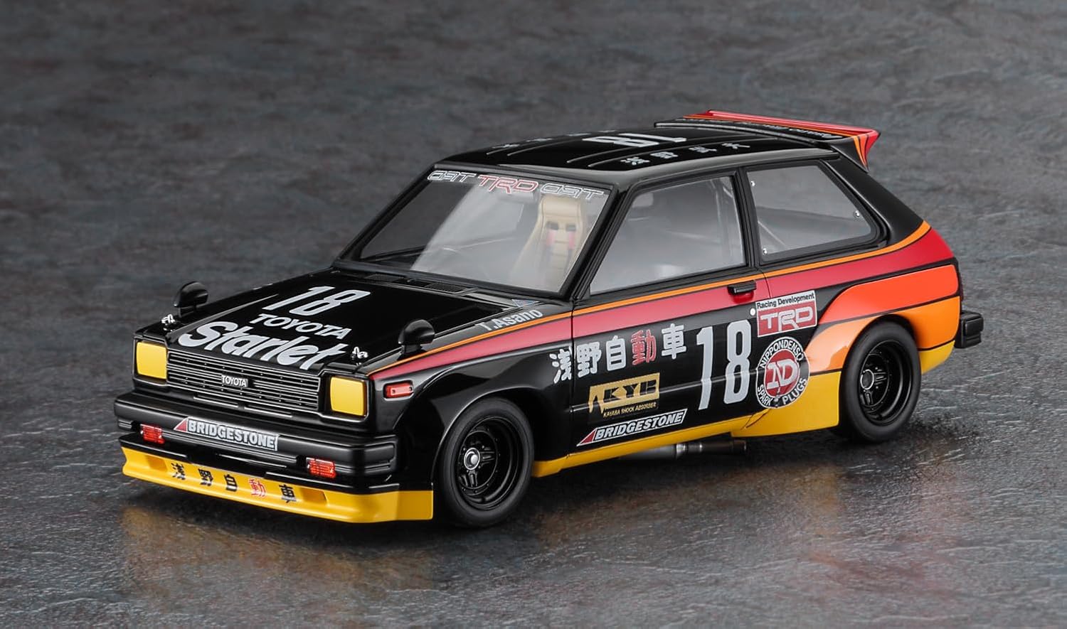 Hasegawa 20734 1/24 Asano Racing Service Starlet KP61 1982 Starlet Grand Cup Race Champion - Image 23