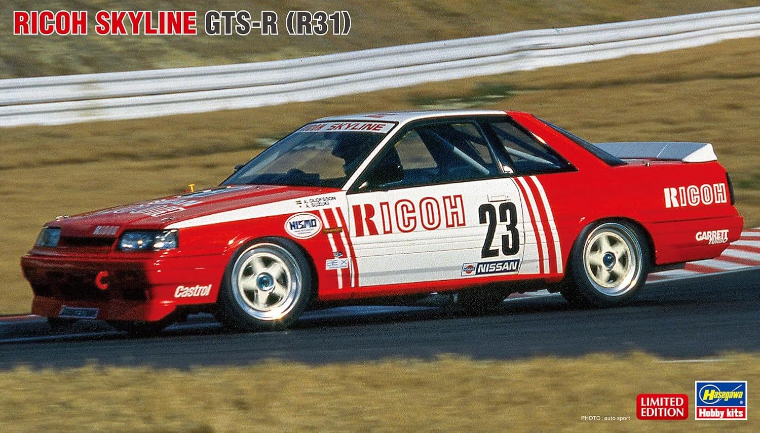 Hasegawa 20741 1/24 Ricoh Skyline GTS-R (R31) - Image 6