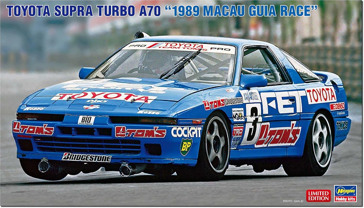 Hasegawa 20752 1/24 Toyota Supra Turbo A70 1989 Macau Gear Race - Image 2