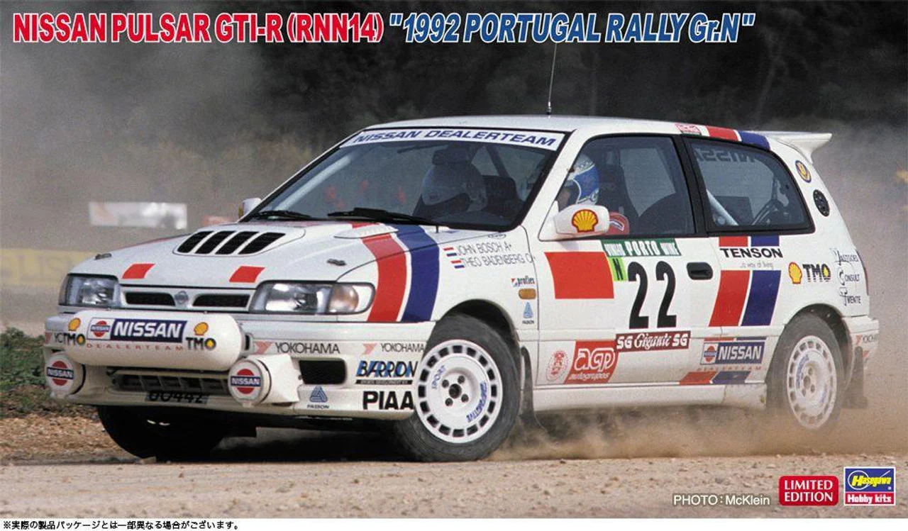 Hasegawa 20759 1/24 Nissan Pulsar GTI-R (RNN14) 1992 Portugal Rally Gr.N