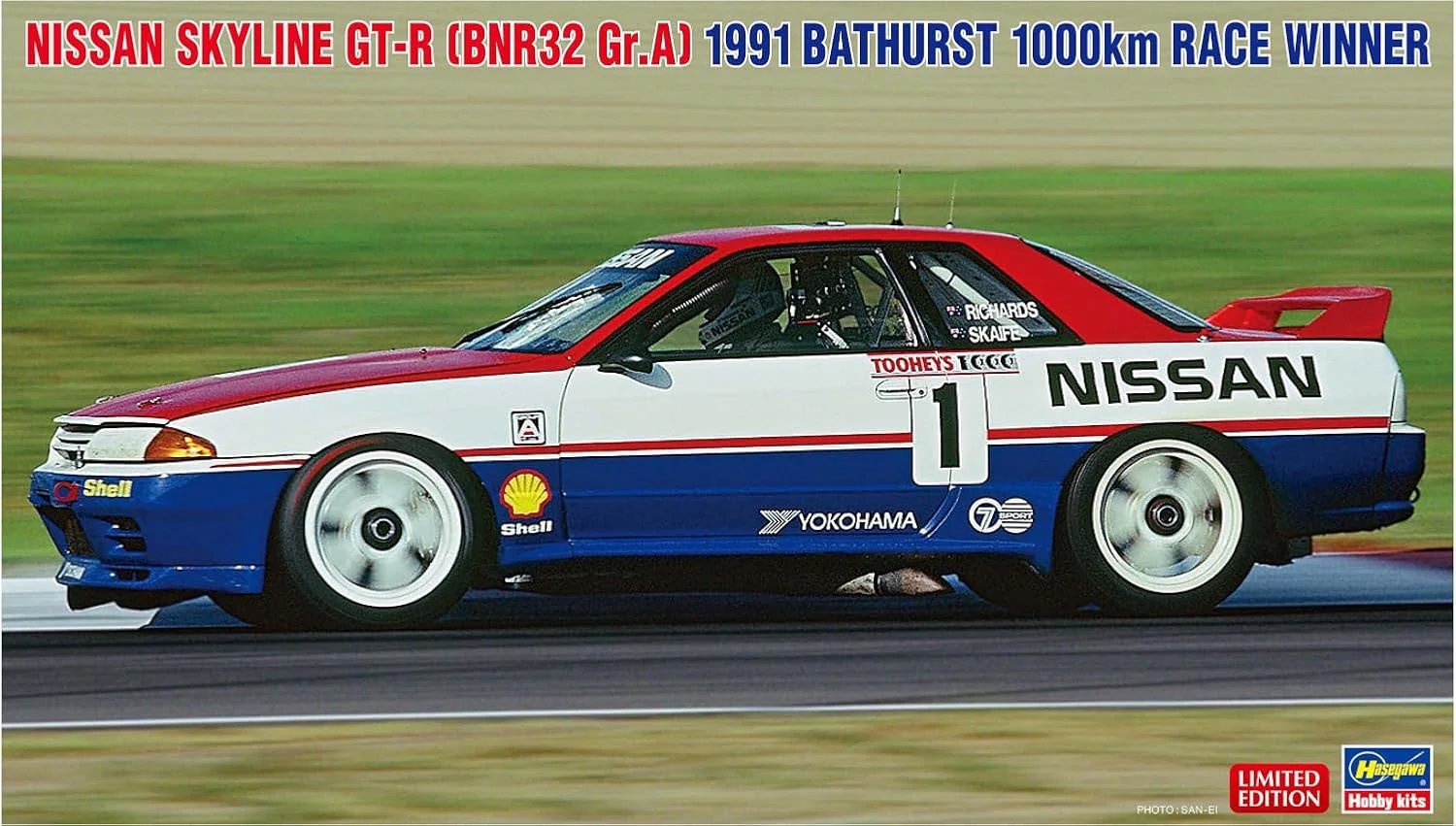 Hasegawa 20764 1/24 Nissan Skyline GT-R [BNR32 Gr.A] 1991 Bathurst 1000km Race Winner - Image 2
