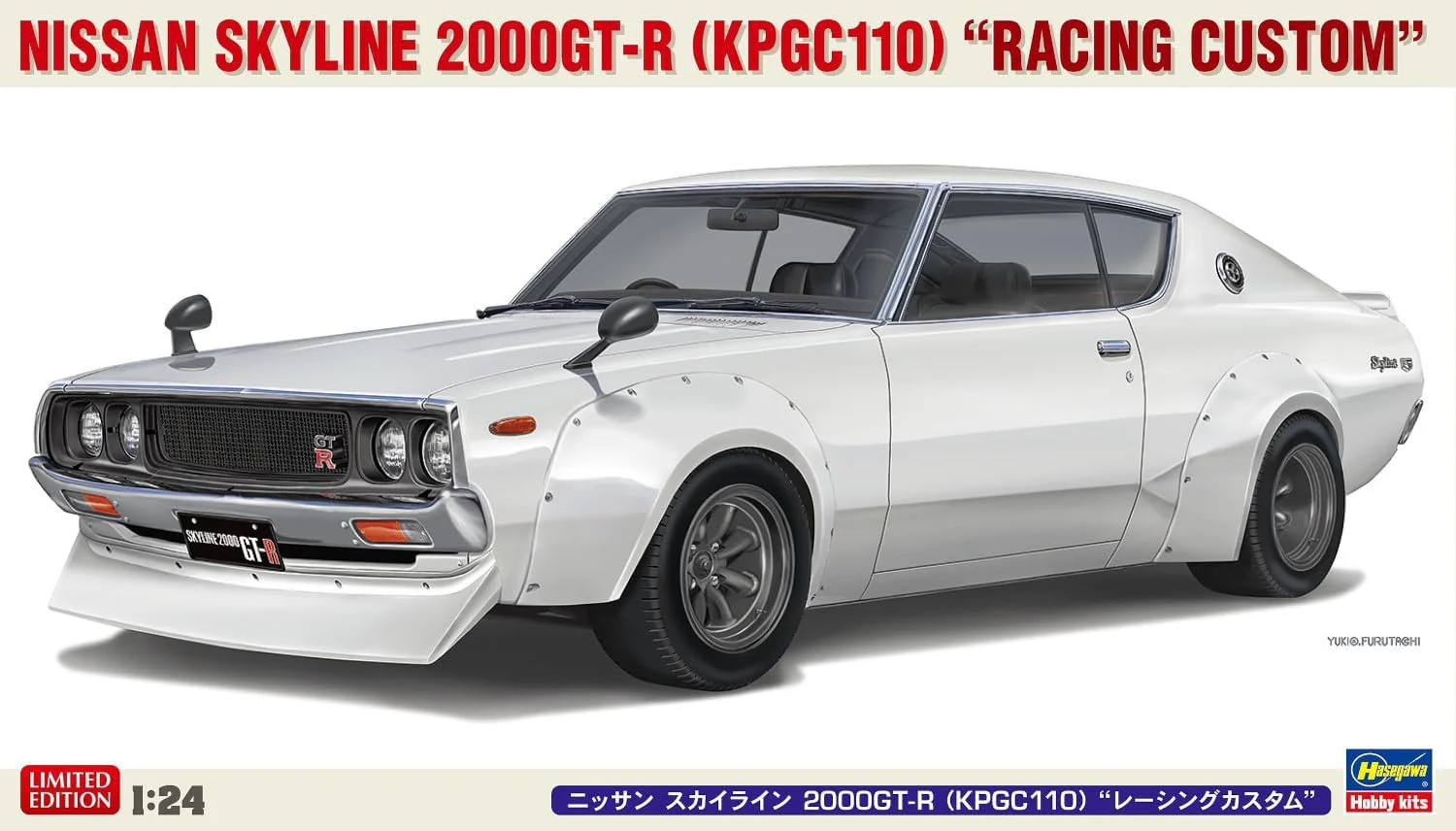 Hasegawa 20772 1/24 Nissan Skyline 2000GT-R (KPGC110) Racing Custom - Image 2