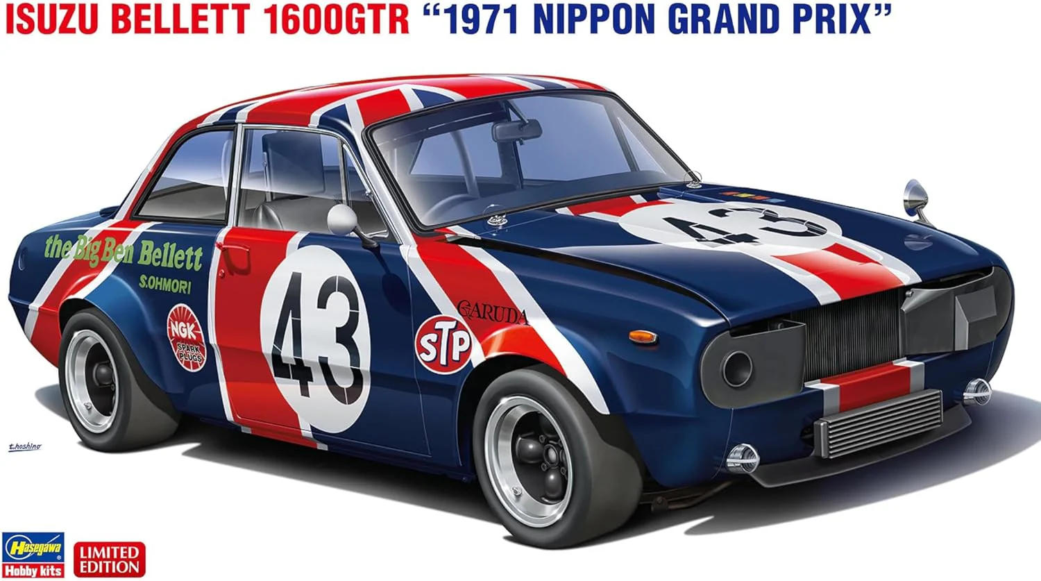 Hasegawa 20776 1/24 Isuzu Bellett 1600GTR 1971 Nippon Grand Prix - Image 4
