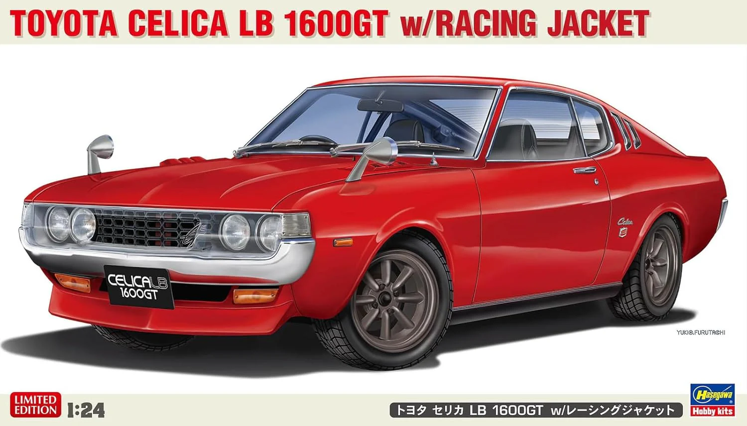 Hasegawa 20795 1/24 Toyota Celica LB 1600GT w/Racing Jacket - Image 2