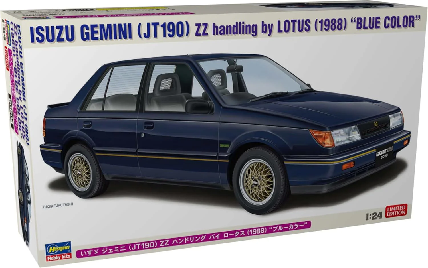 Hasegawa 20804 1/24 Isuzu Gemini (JT190) ZZ Handling By Lotus (1988) Blue Color