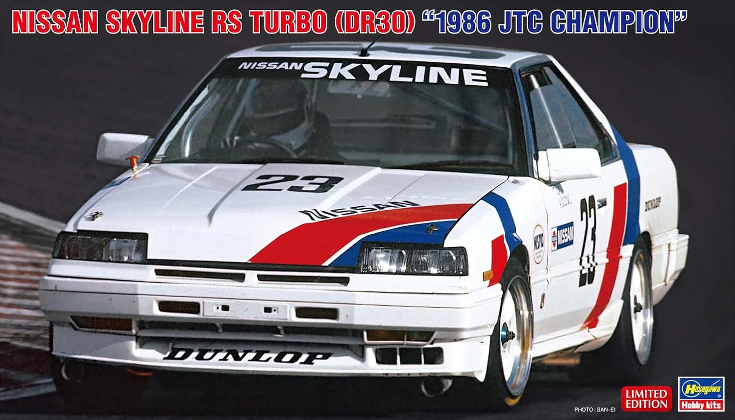 Hasegawa 20805 1/24 Nissan Skyline RS Turbo (DR30) 1986 JTC Champion - Image 2