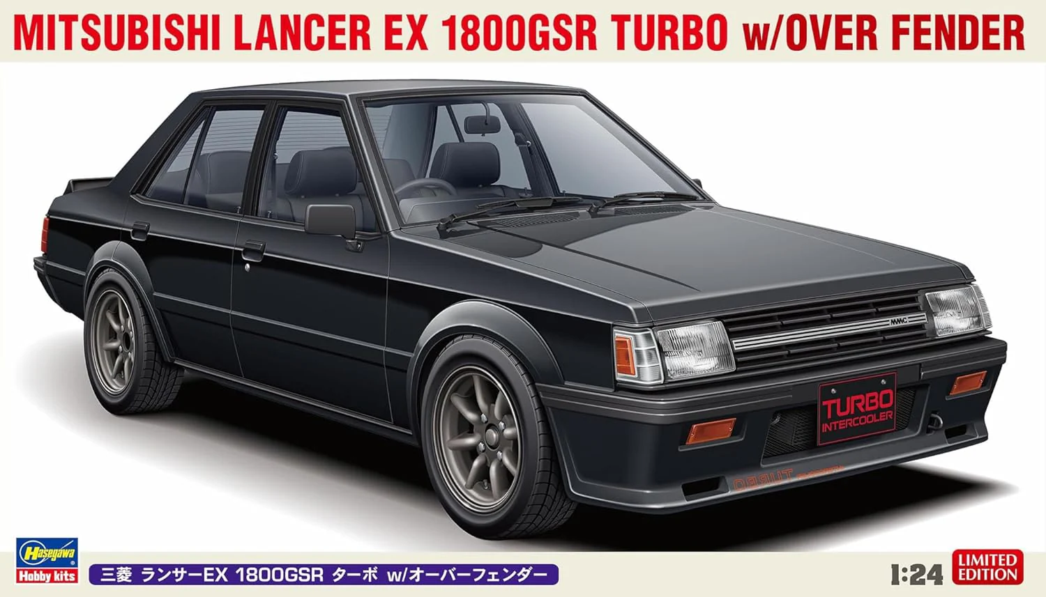 Hasegawa 20808 1/24 Mitsubishi Lancer EX 1800GSR Turbo with Overfenders - Image 2