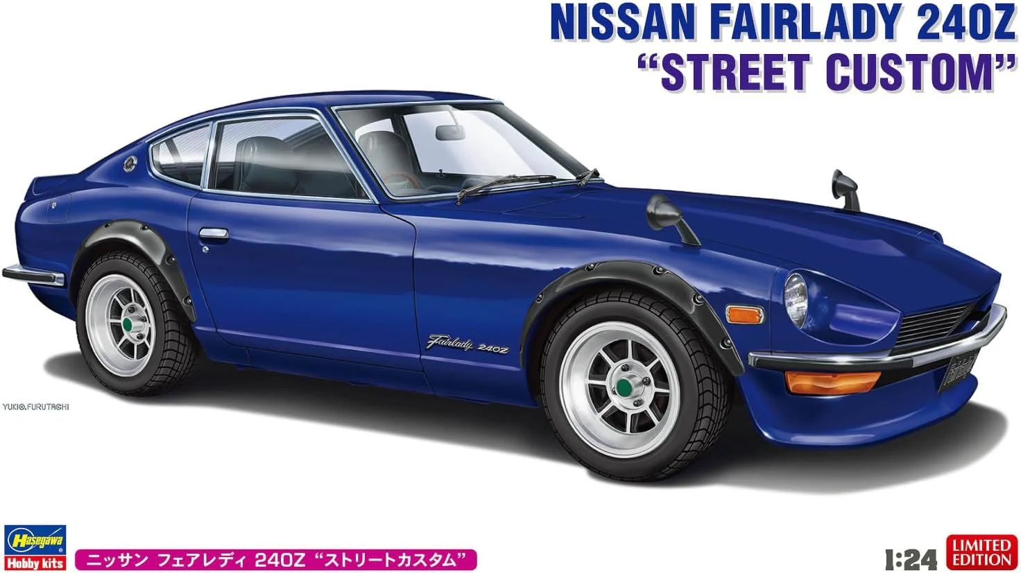 Hasegawa 20822 1/24 Nissan Fairlady 240Z Street Custom - Image 2