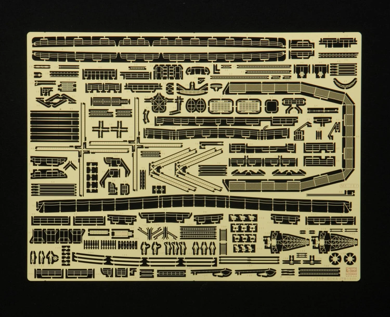 Hasegawa 40123 1/350 Antarctica Observation Ship Soya "Antarctica Observation 3rd Corps Super Detail" - Image 3
