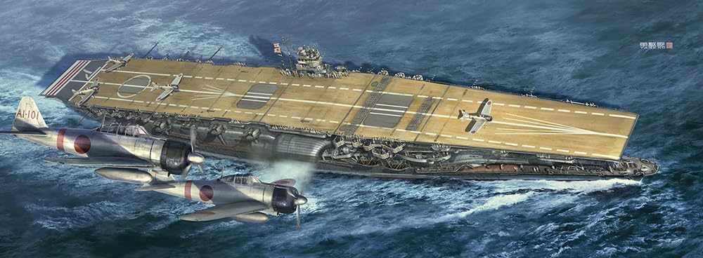 Hasegawa 40124 1/350 Japanese Navy Aircraft Carrier Akagi Attack on Pearl Harbor - Image 3