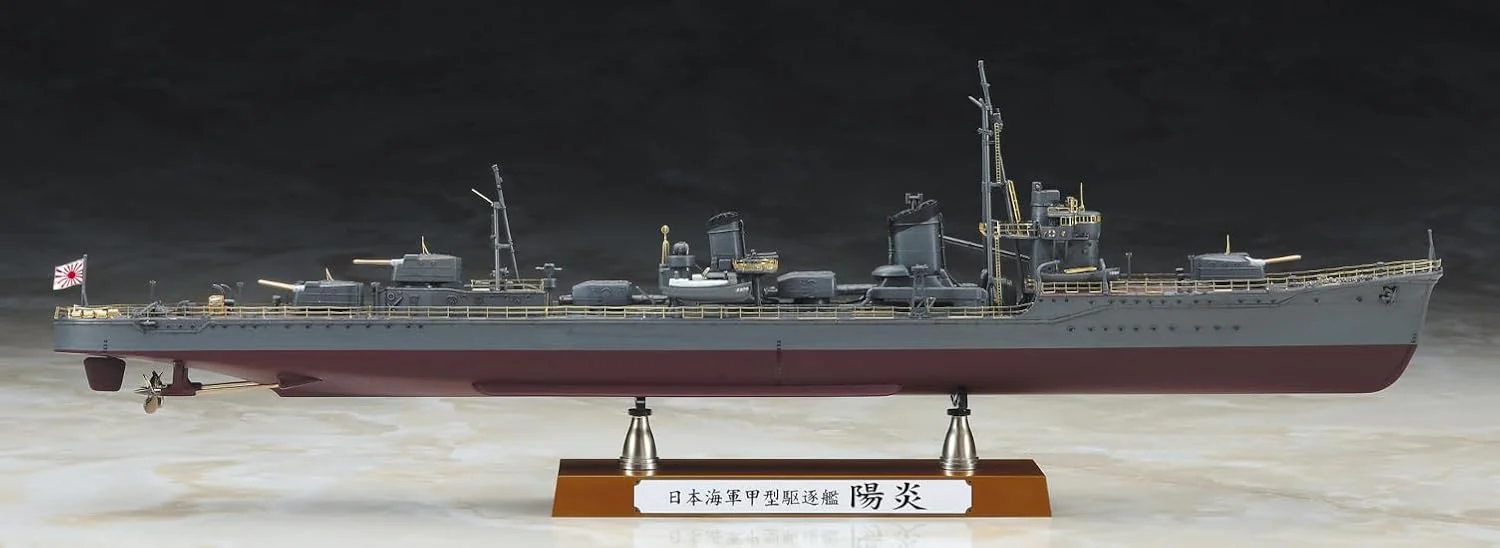 Hasegawa 40127 1/350 Imperial Japanese Navy Type A Destroyer Kagero Super Detail - Image 7