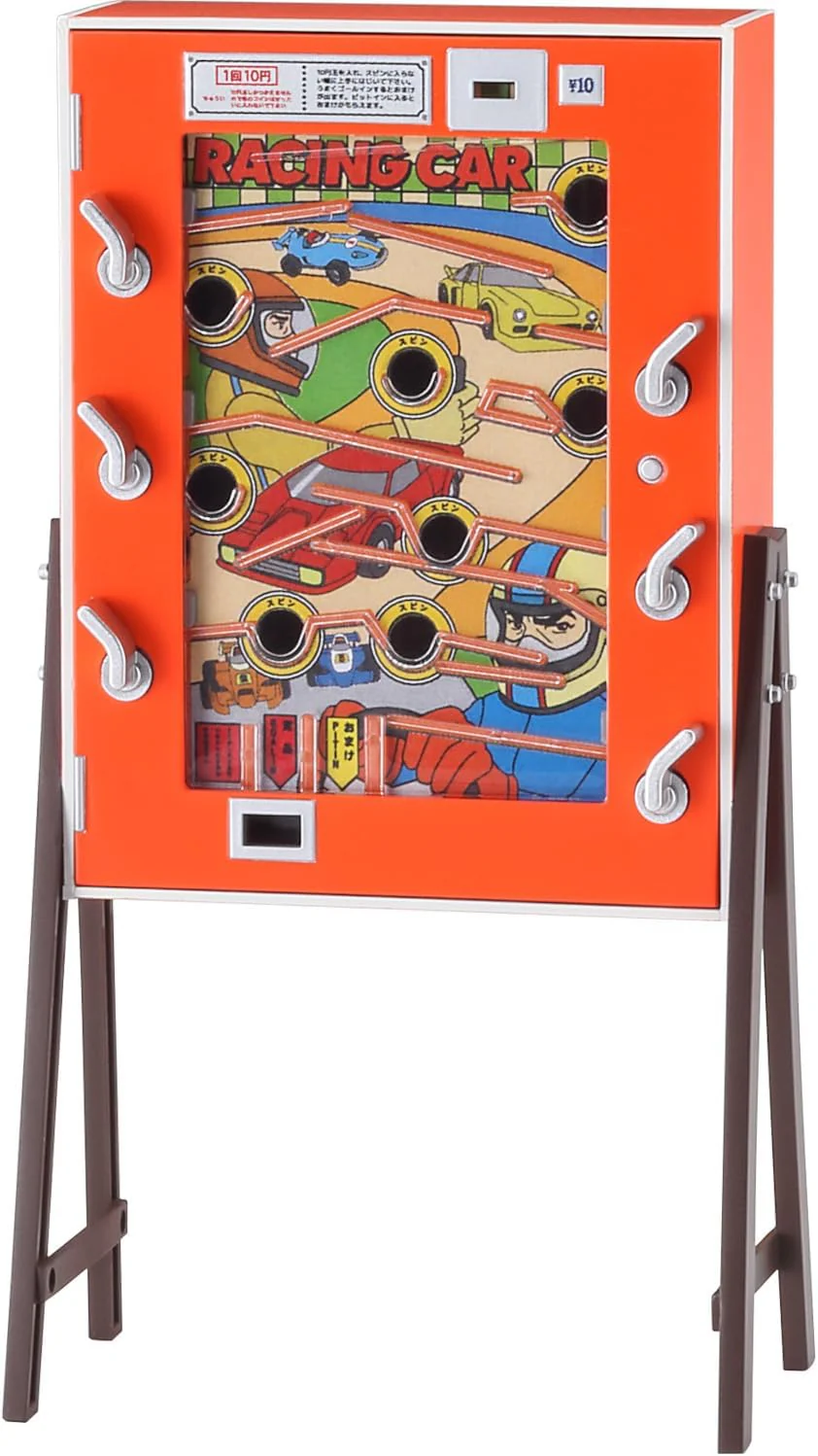 Hasegawa 62207 1/12 Action Figure Accessory Series, 10 Yen Game (Racing Car) - Image 11