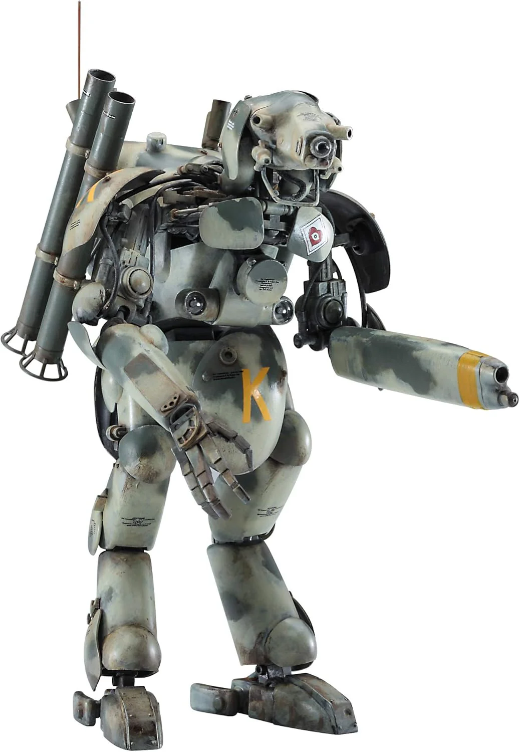 Hasegawa 64120 1/20 Machinen Krieger Humanoid Type Unmanned Interceptor Großer Hund Dachshund - Image 5