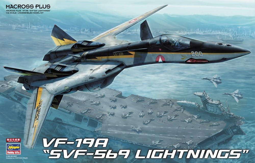 Hasegawa 65790 1/48 Super Dimension Fortress Macross VF-19A SVF-569 Lightnings - Image 6