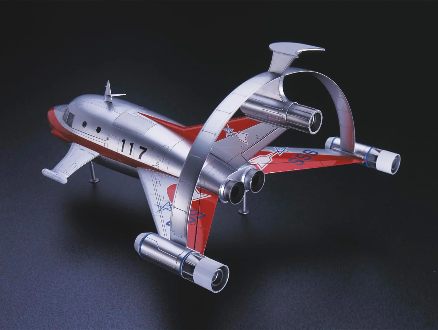 Hasegawa 65814 1/72 Jet Beetle w/Hydrogeneated Subrocket (with Meteor Mark Pin Badge) - Image 4