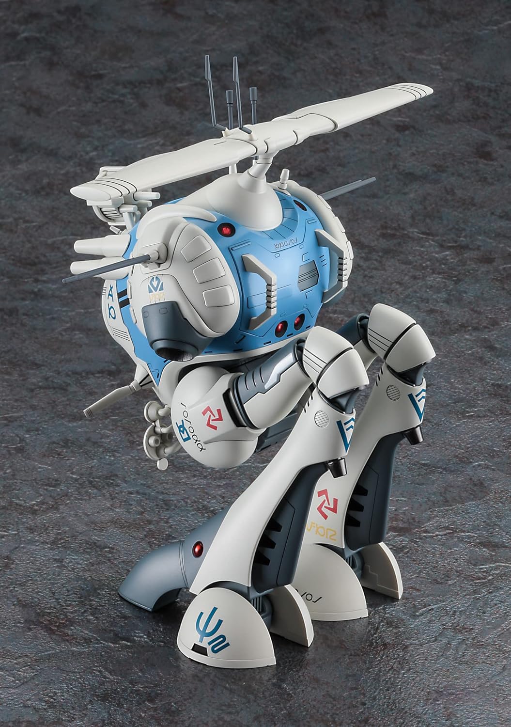 Hasegawa 65881 1/72 Macross Rigard - Image 13