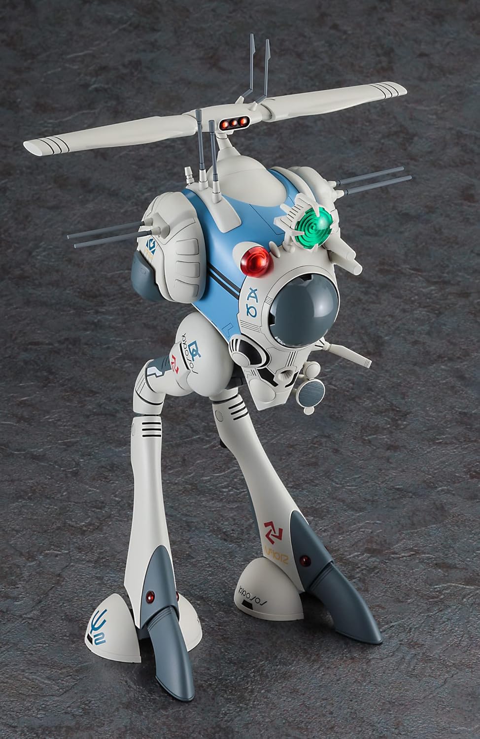 Hasegawa 65881 1/72 Macross Rigard - Image 3