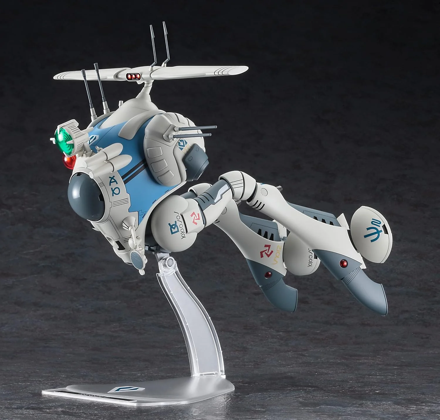 Hasegawa 65881 1/72 Macross Rigard - Image 4