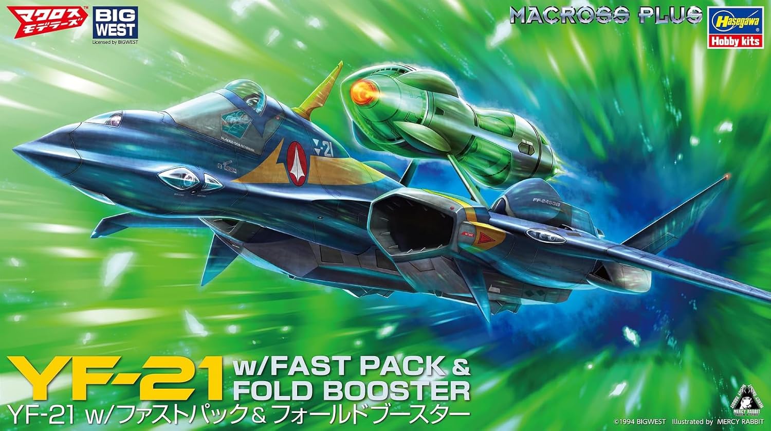Hasegawa 65887 1/72 Macross Plus YF-21 w/Fast Pack & Fold Booster - Image 10