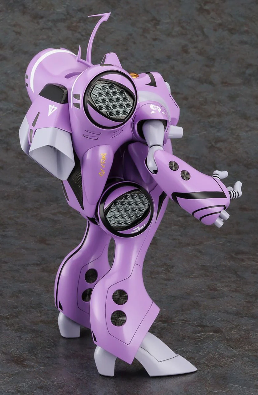 Hasegawa 65890 1/72 Queadluun Rau (Movie Edition) - Image 5