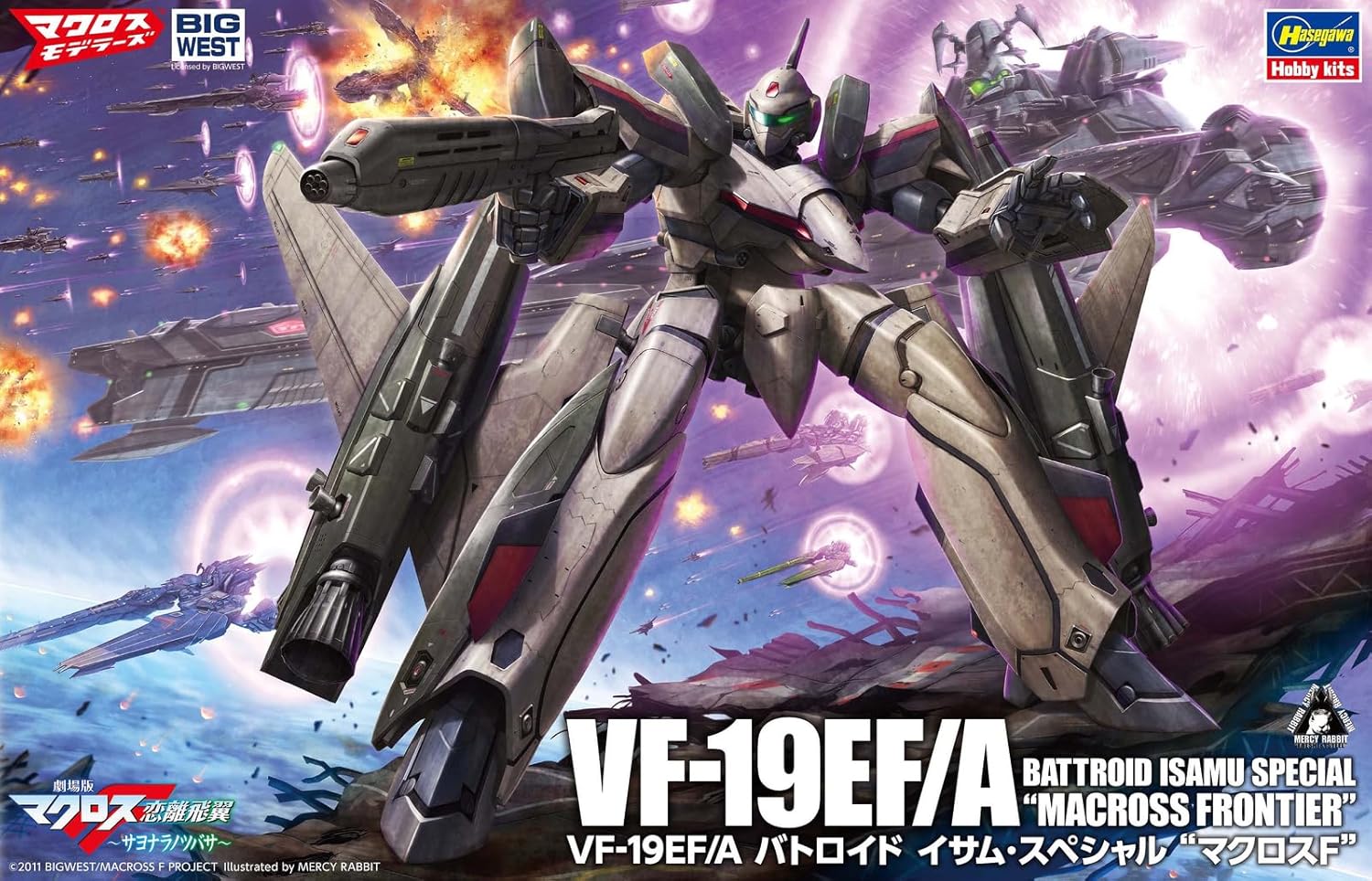 Hasegawa 65893 1/72 VF-19EF/A Battroid Isamu Special Macross F (Macross Frontier) - Image 13