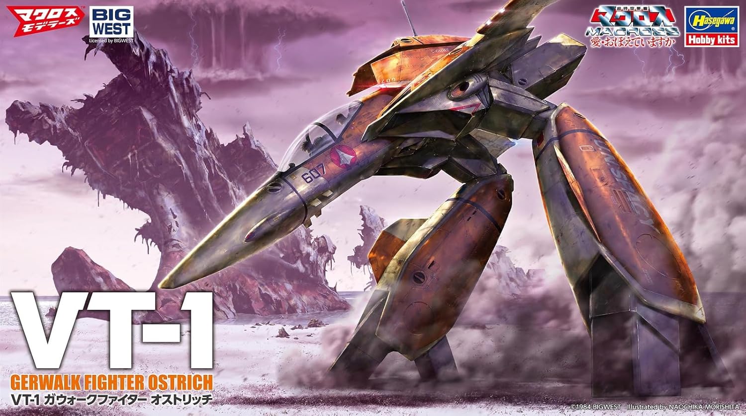 Hasegawa 65896 1/72 Macross VT-1 Gerwalk Fighter Ostrich - Image 2