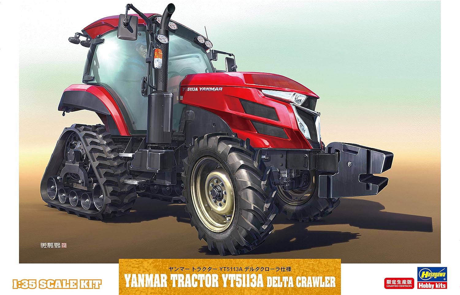 Hasegawa 66104 1/35 Yanmar Tractor YT5113A Delta Crawler Specifications - Image 10