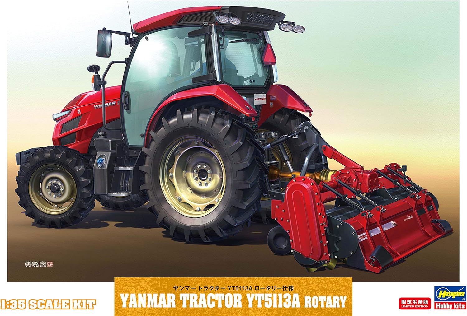 Hasegawa 66106 1/35 Construction Machinery Series Yanmar Tractor YT5113A Rotary Model - Image 7