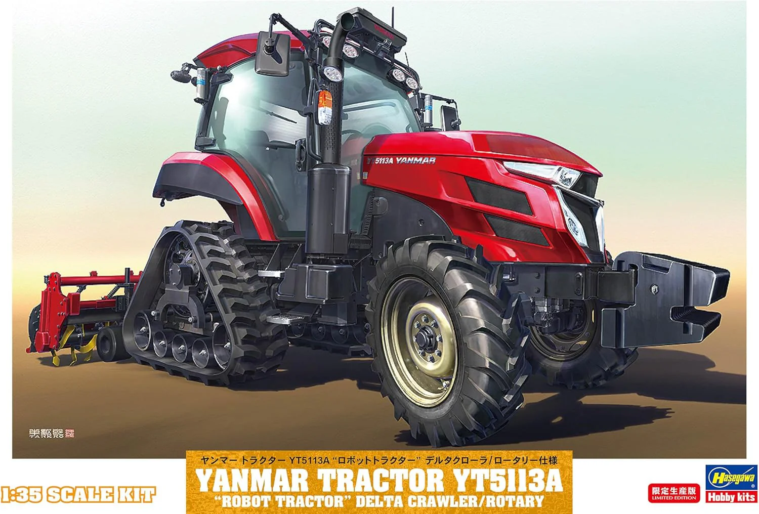 Hasegawa 66112 1/35 Construction Machinery Series Yanmar Tractor YT5113A "Robot Tractor" Delta Crawler/Rotary - Image 8