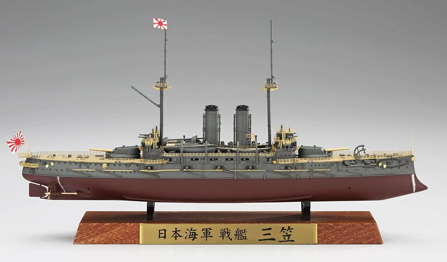 Hasegawa CH128 1/700 Japanese Navy Battleship Mikasa Full Hull Special Full Detail Up Version - Image 3