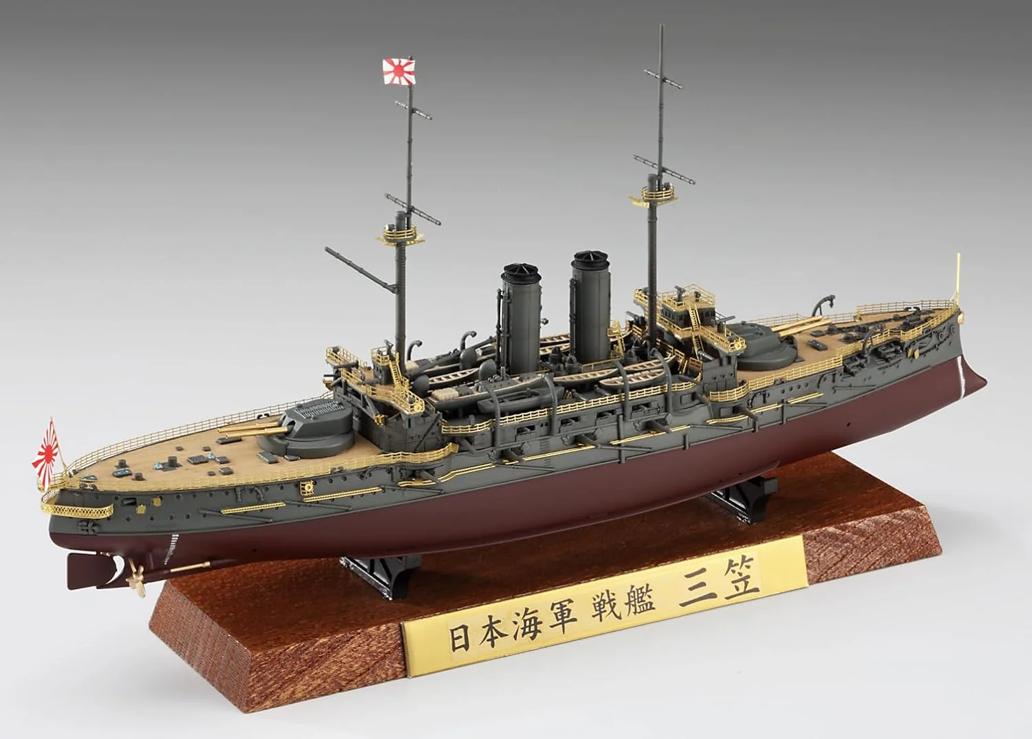 Hasegawa CH128 1/700 Japanese Navy Battleship Mikasa Full Hull Special Full Detail Up Version - Image 4