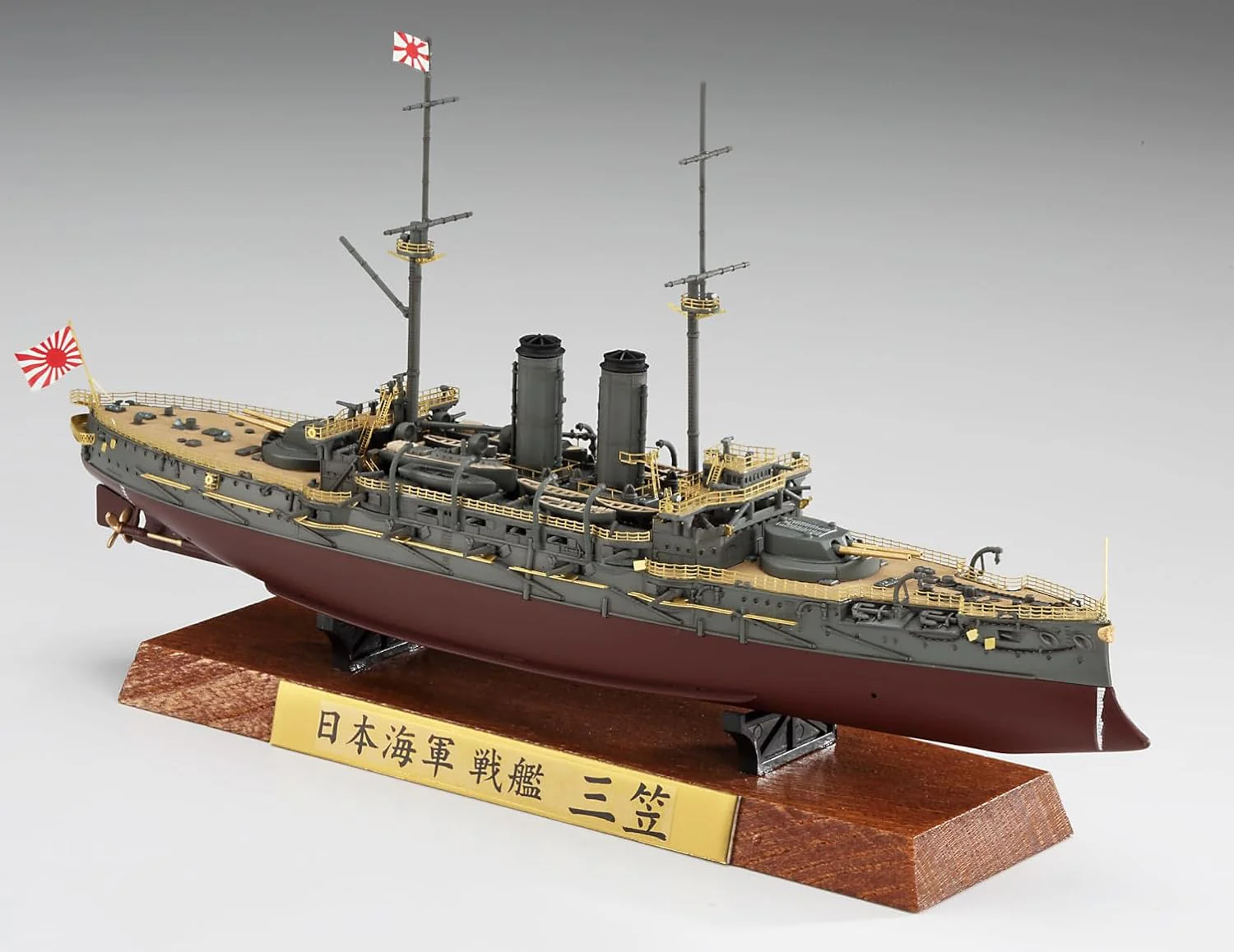 Hasegawa CH128 1/700 Japanese Navy Battleship Mikasa Full Hull Special Full Detail Up Version - Image 6
