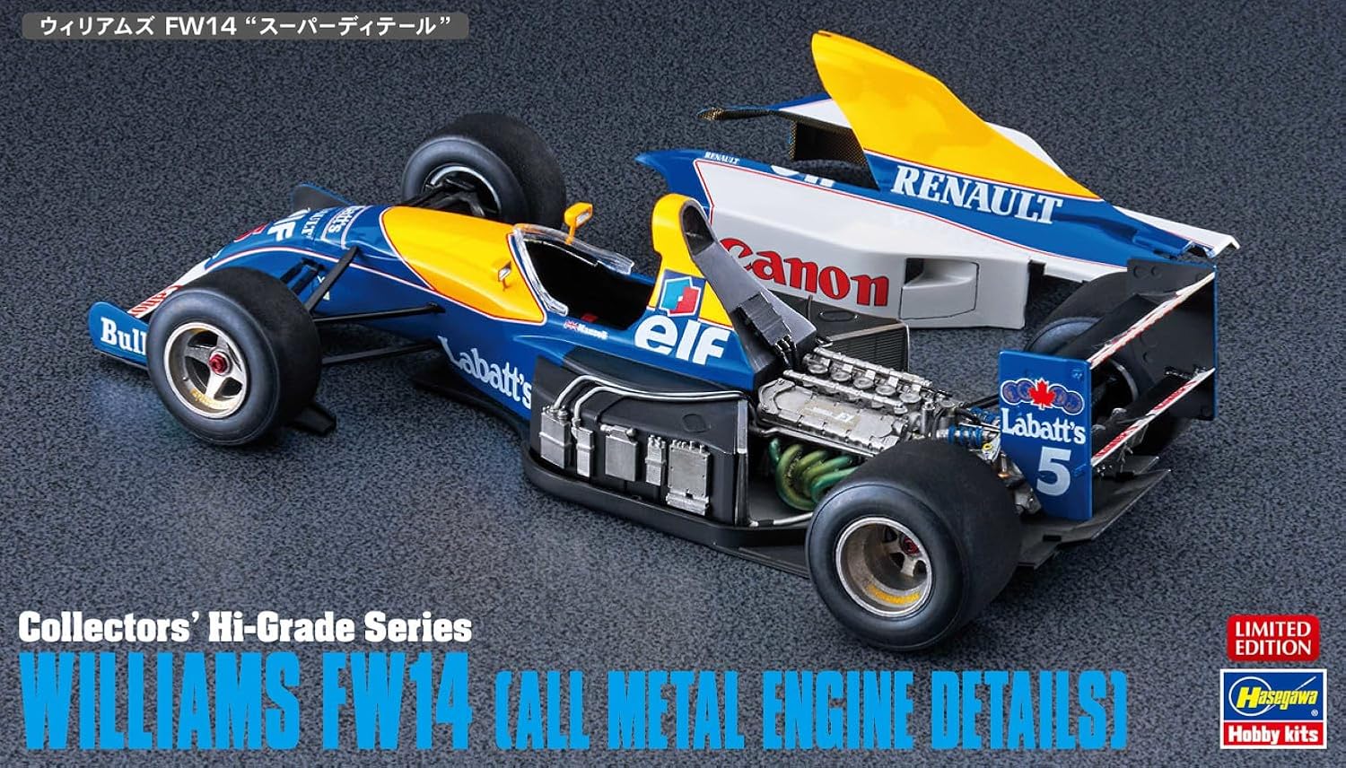 Hasegawa CH56 1/24 Williams FW14 (All Metal Engine Details) - Image 2
