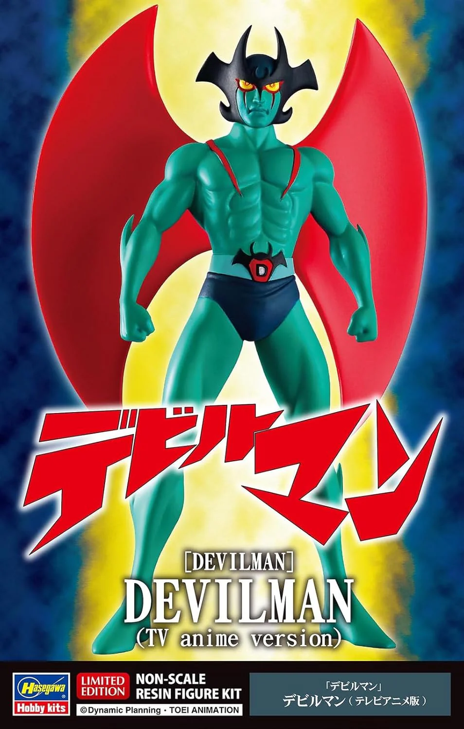 Hasegawa Devilman SP609 Devilman (TV Anime Version) Non-Scale Unpainted Resin Kit - Image 5