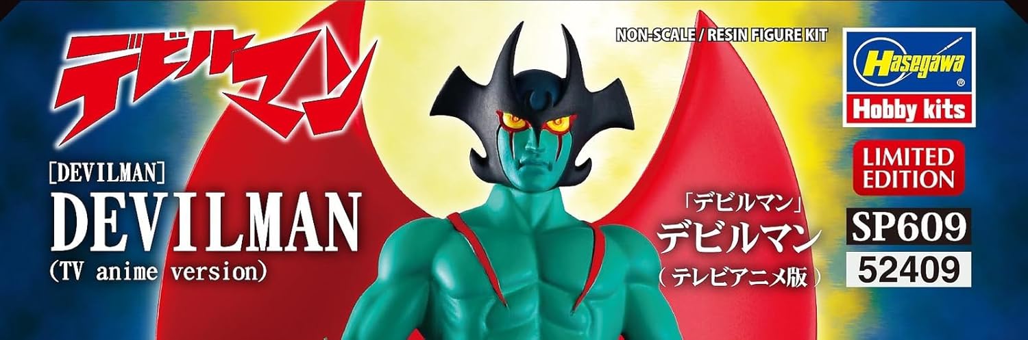 Hasegawa Devilman SP609 Devilman (TV Anime Version) Non-Scale Unpainted Resin Kit - Image 6