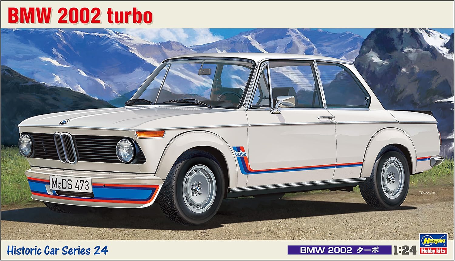Hasegawa HC24 1/24 Historic Car Series BMW 2002 Turbo - Image 5