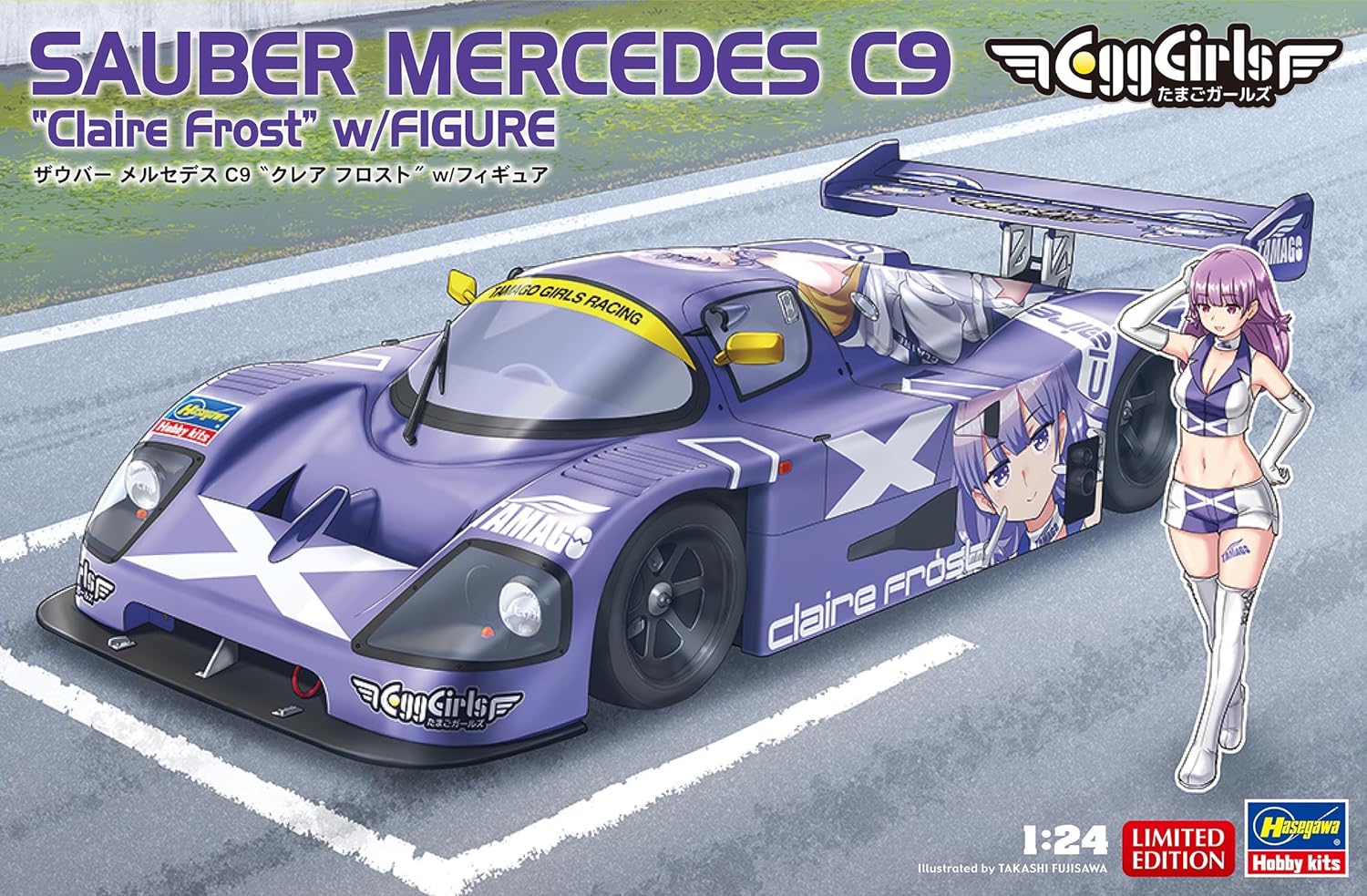 Hasegawa SP582 1/24 Sauber Mercedes C9 Claire Frost w/Figure - Image 6