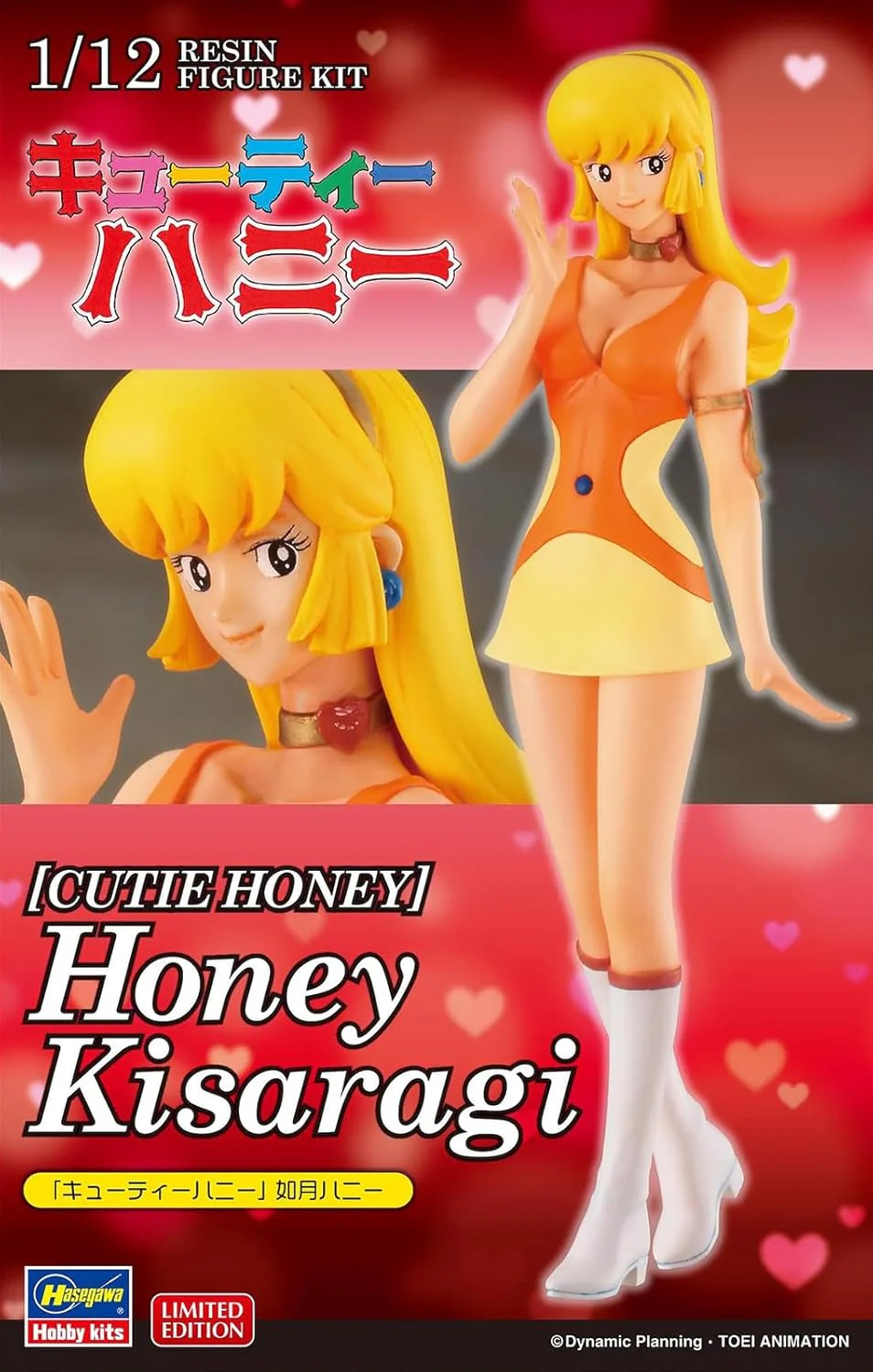 Hasegawa SP605 Cutie Honey Kisaragi Honey 1/12 Scale - Image 4