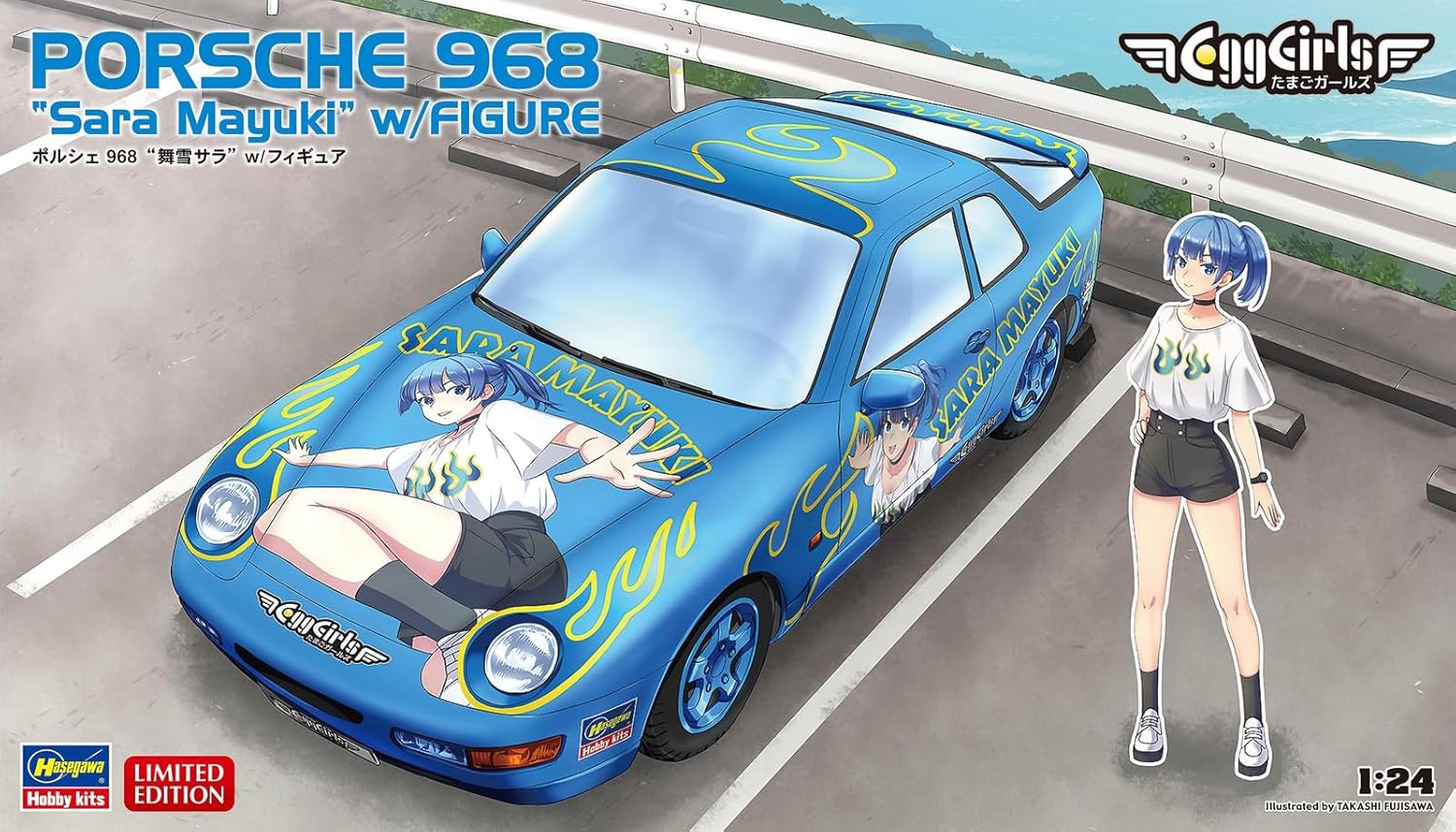 Hasegawa SP615 1/24 Porsche 968 Egg Girls Sara Maiyuki w/Figure - Image 2