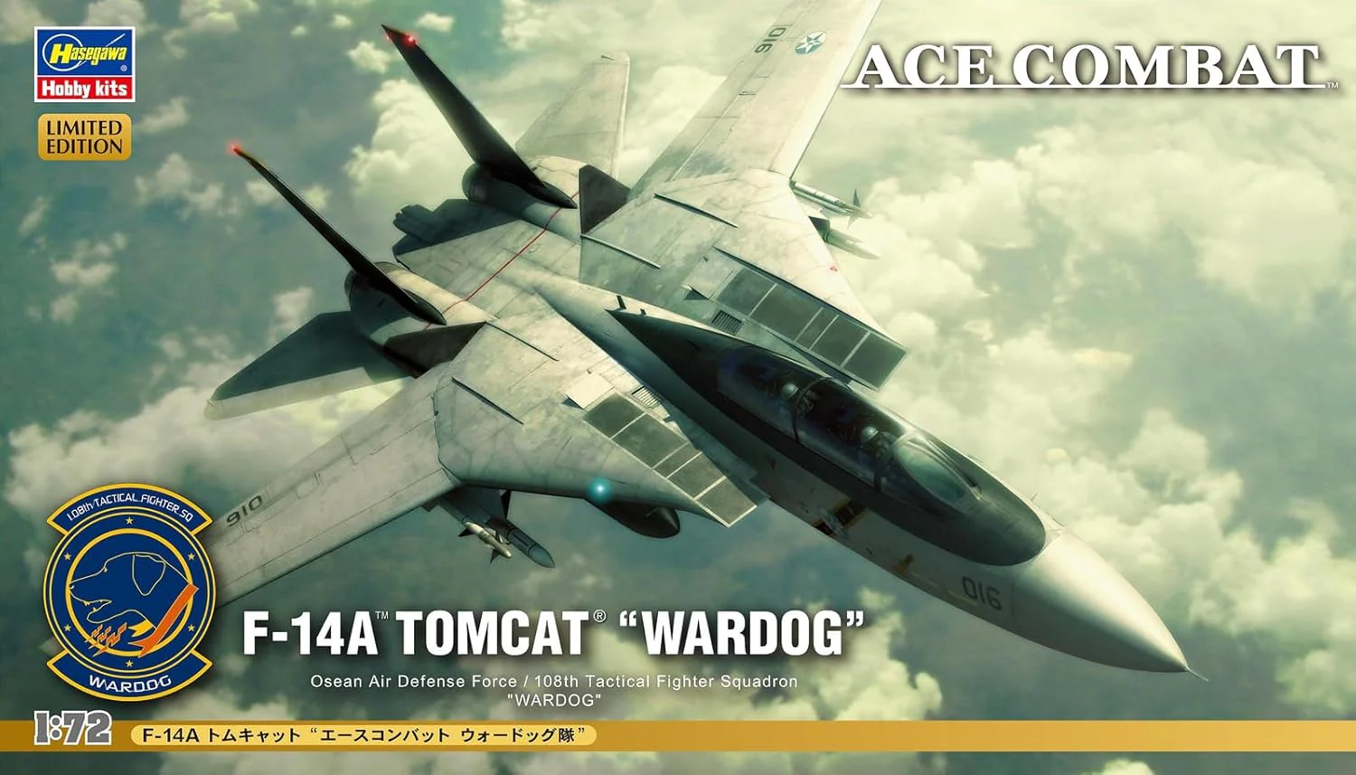 Hasegawa SP616 1/72 Creator Works Series Ace Combat F-14A Tomcat War Dog Corps - Image 6
