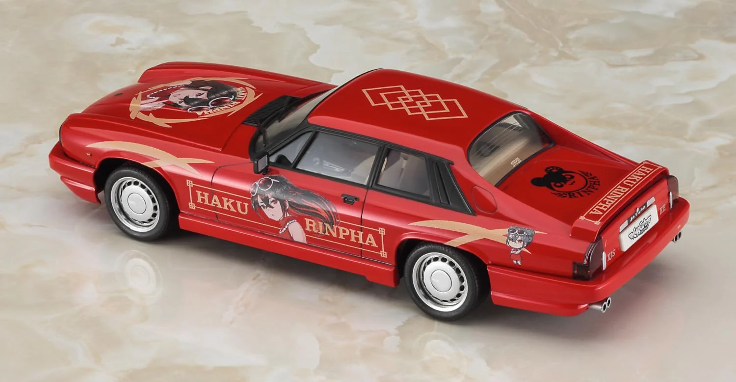 Hasegawa SP622 1/24 Jaguar XJ-S TWR Sports Haku Rinpha w/Figure - Image 9