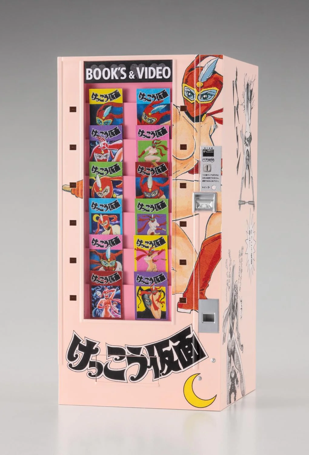 Hasegawa SP624 1/12 Retro Vending Machine (Book Vendor) Kekko Kamen - Image 14