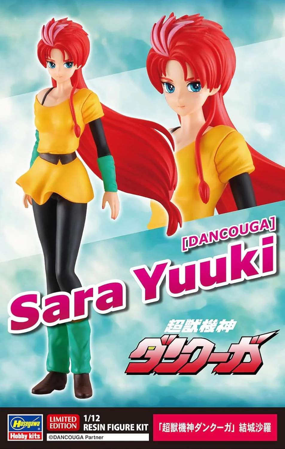 Hasegawa SP625 1/12 Super Beast Machine God Dancouga Sara Yuki - Image 14