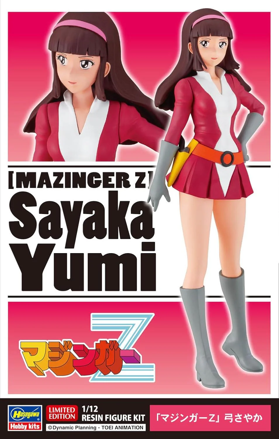 Hasegawa SP628 1/12 Mazinger Z Sayaka Yumi - Image 2