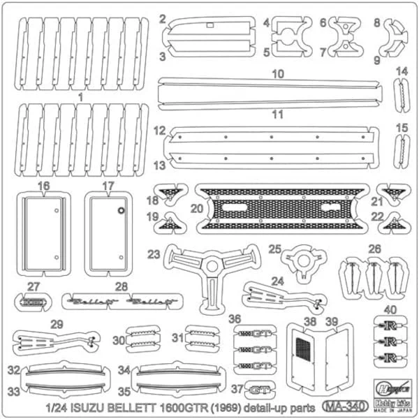 Hasegawa SP649 1/24 Isuzu Bellett 1600GTR Early Version (1969) "Detail Up Version" - Image 26