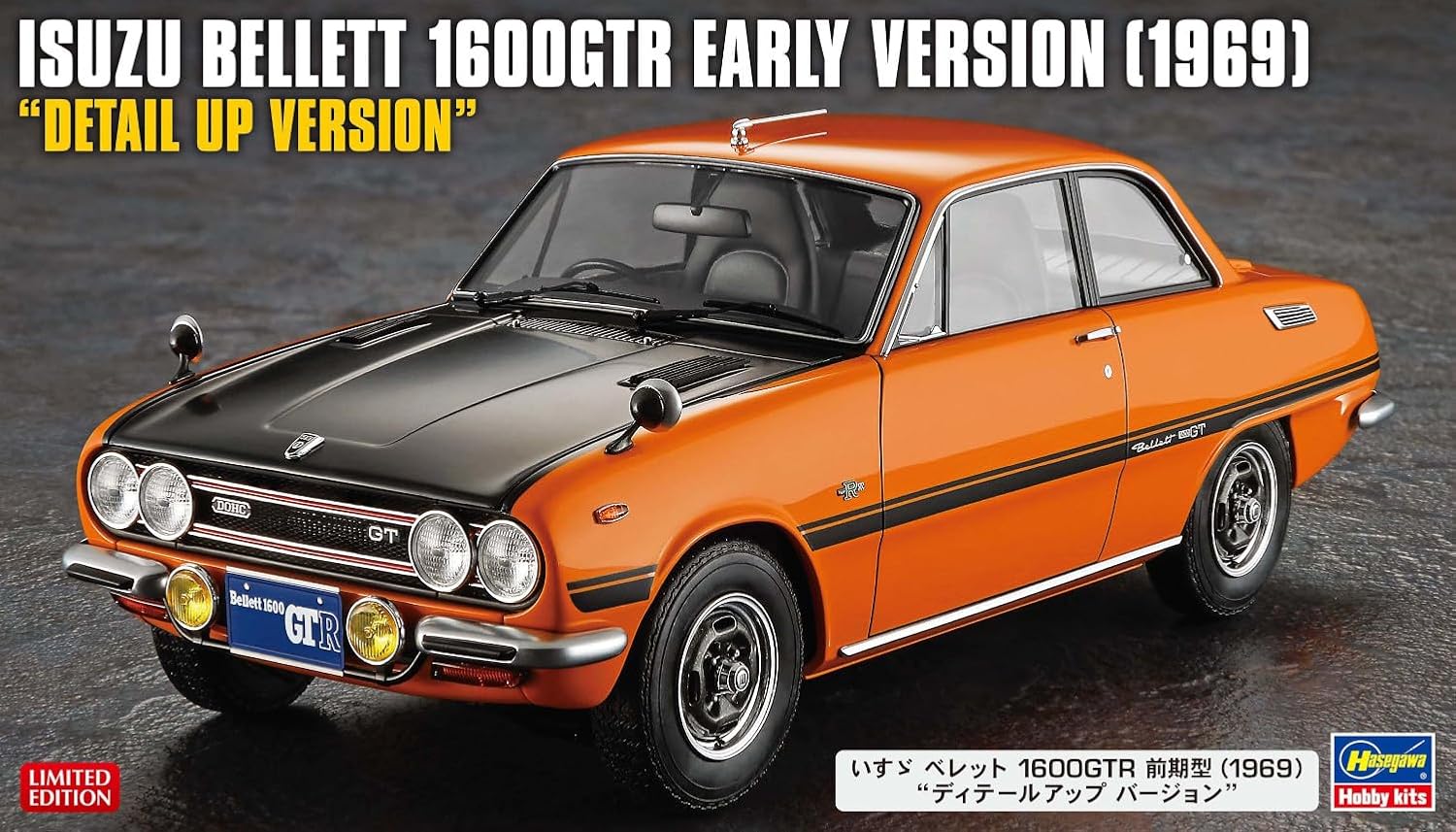 Hasegawa SP649 1/24 Isuzu Bellett 1600GTR Early Version (1969) "Detail Up Version" - Image 28