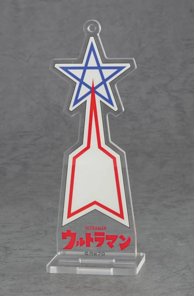 Hasegawa SP652 1/72 Jet-VTOL with Special Submarine S (with Meteor Mark Acrylic Stand) - Image 3