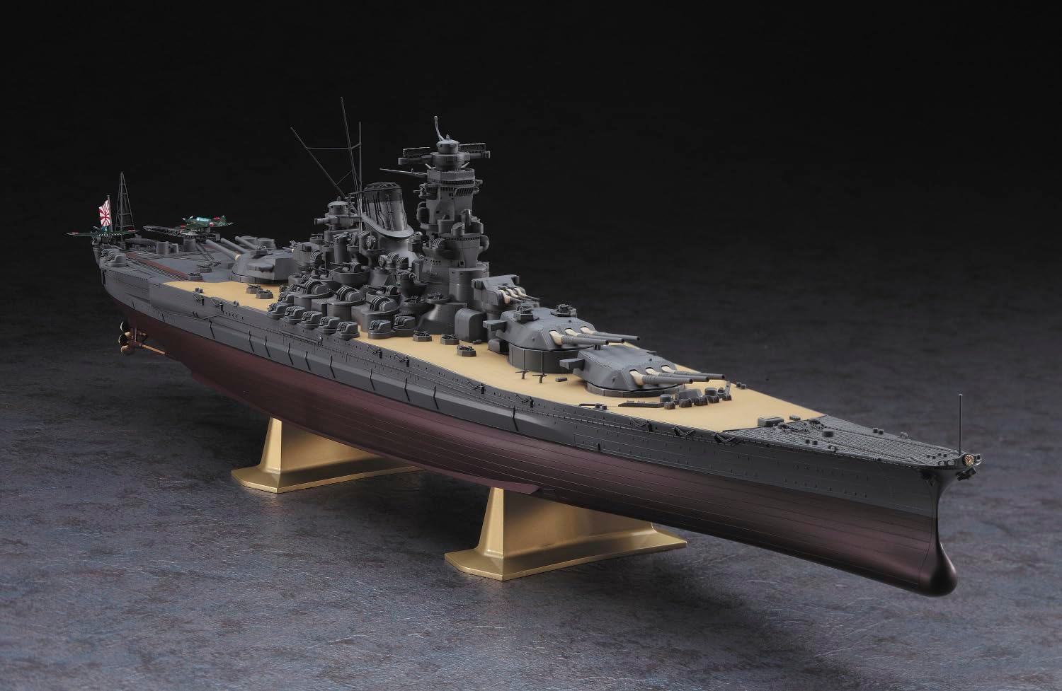 Hasegawa SP656 1/450 IJN Battleship Yamato Operation Ten-Go 1945 w/U.S. Carrier Based Aircraft - Image 7