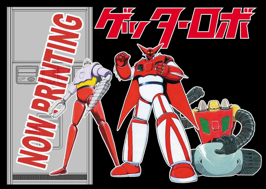 Hasegawa SP667 1/12 Nostalgic Vending Machine (Hamburger) Getter Robo - Image 9